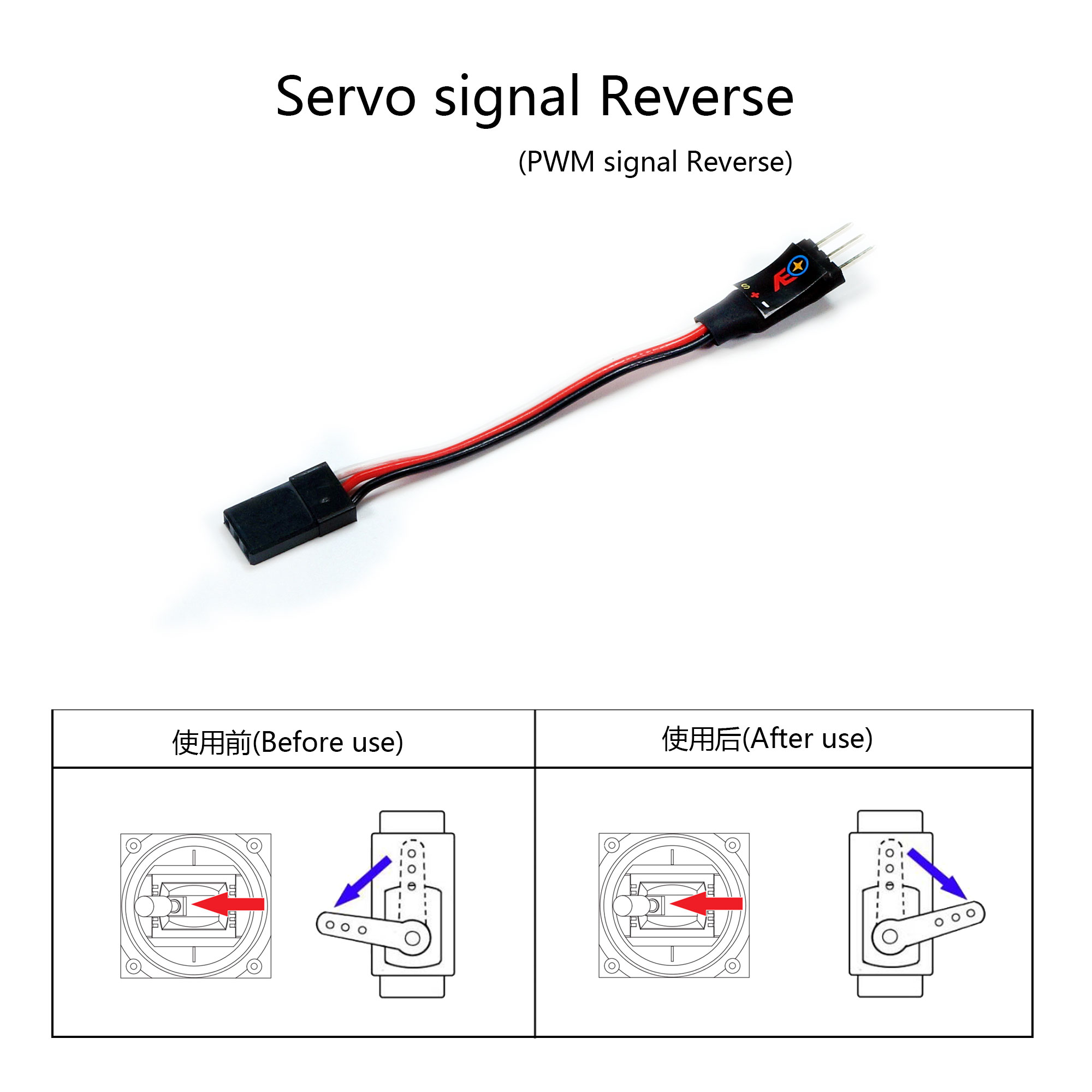 AEO Servo Signal Reverser Cabl - Rc Hobby Direct review and price