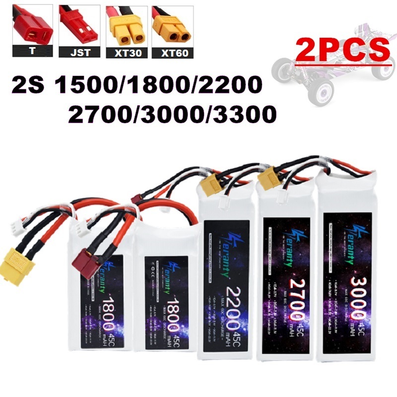 2PCS 7.4V Lipo 2S Battery 1500 - Rc Hobby Helicopter review and price